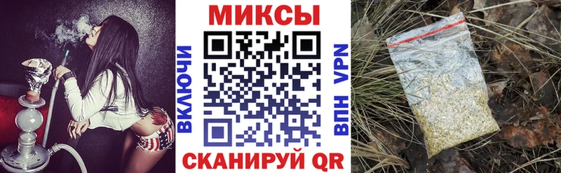 БУТИРАТ 1.4BDO  продажа наркотиков  Новосибирск 