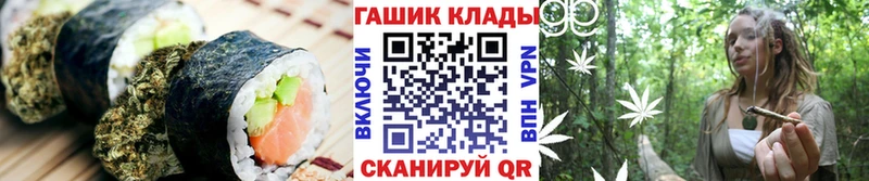 блэк спрут как зайти Новосибирск Еда ТГК конопля где продают