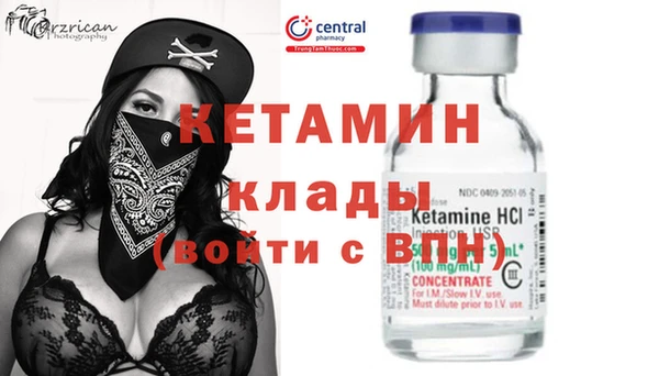 героин Остров