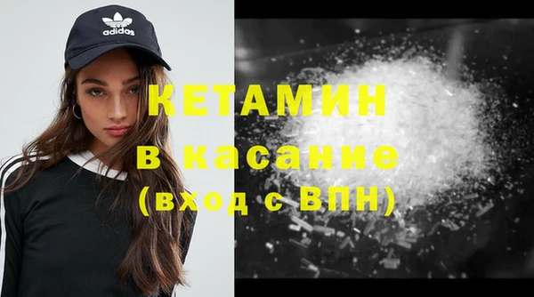 героин Остров