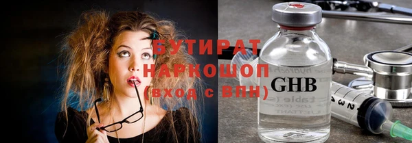 кокаин Среднеколымск
