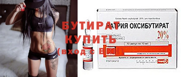 героин Остров