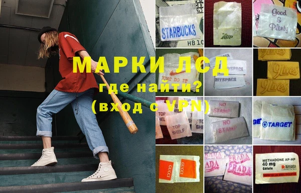 героин Остров