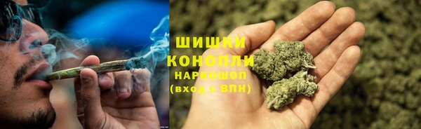 бутик Осташков