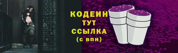 героин Остров