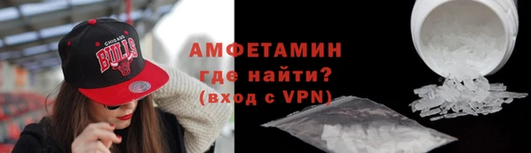марихуана Сретенск