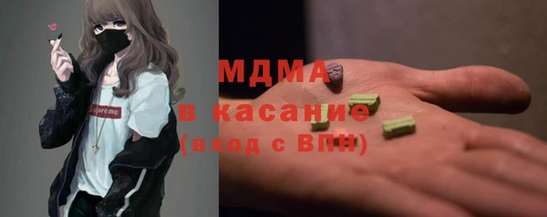 героин Остров