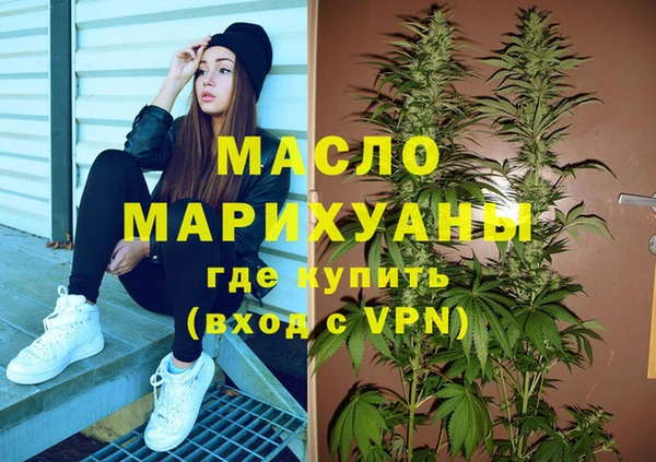 героин Остров