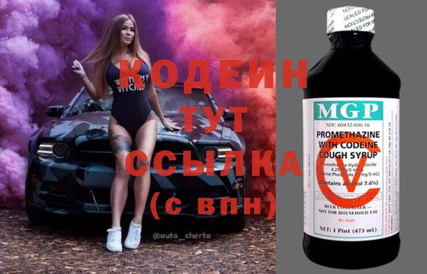 героин Остров