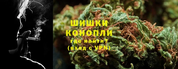 mdpv Осинники