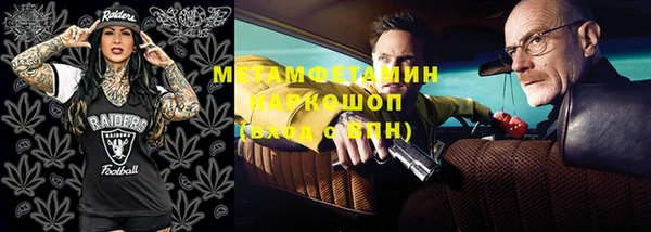 героин Остров