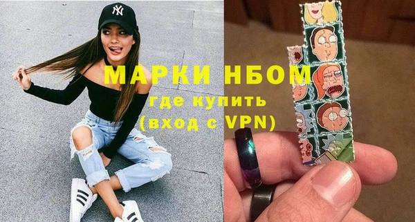 героин Остров