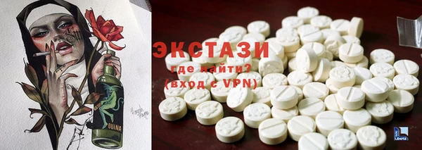 героин Остров