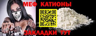 каннабис Старая Купавна