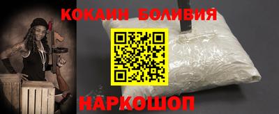 каннабис Старая Купавна