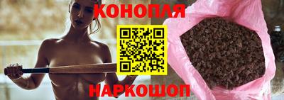 альфа пвп VHQ Среднеуральск