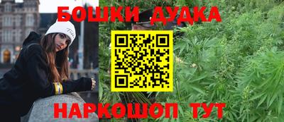 альфа пвп VHQ Среднеуральск