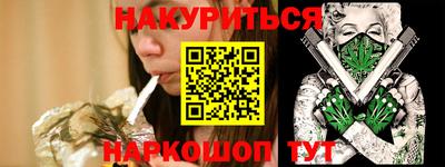 альфа пвп VHQ Среднеуральск