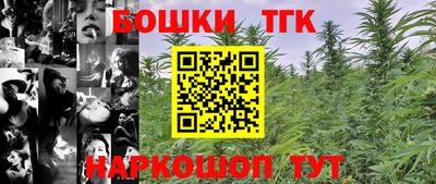 альфа пвп VHQ Среднеуральск