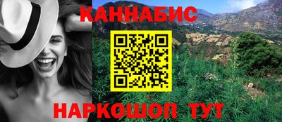 альфа пвп VHQ Среднеуральск