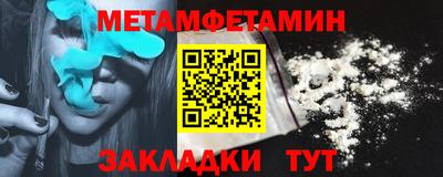 альфа пвп VHQ Среднеуральск