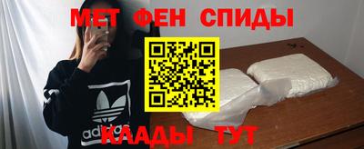 альфа пвп VHQ Среднеуральск