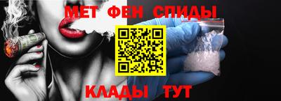 каннабис Старая Купавна