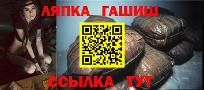 каннабис Старая Купавна