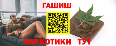 альфа пвп VHQ Среднеуральск