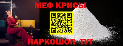каннабис Старая Купавна