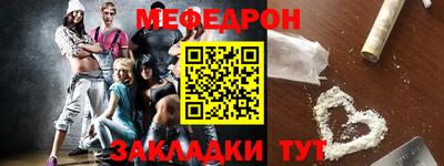 альфа пвп VHQ Среднеуральск