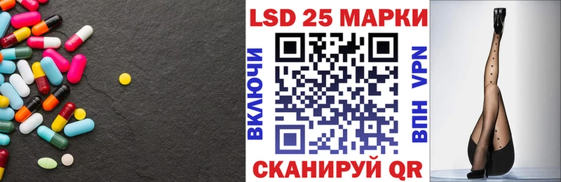 Лсд 25 экстази ecstasy omg ССЫЛКА Новосибирск закладки